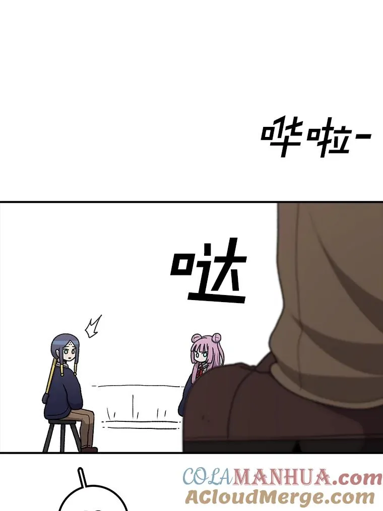 122.比赛后话 第77页