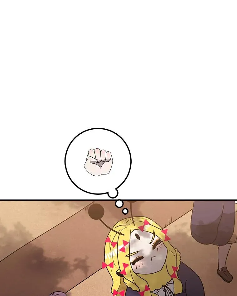 128.ARK开始行动 第114页