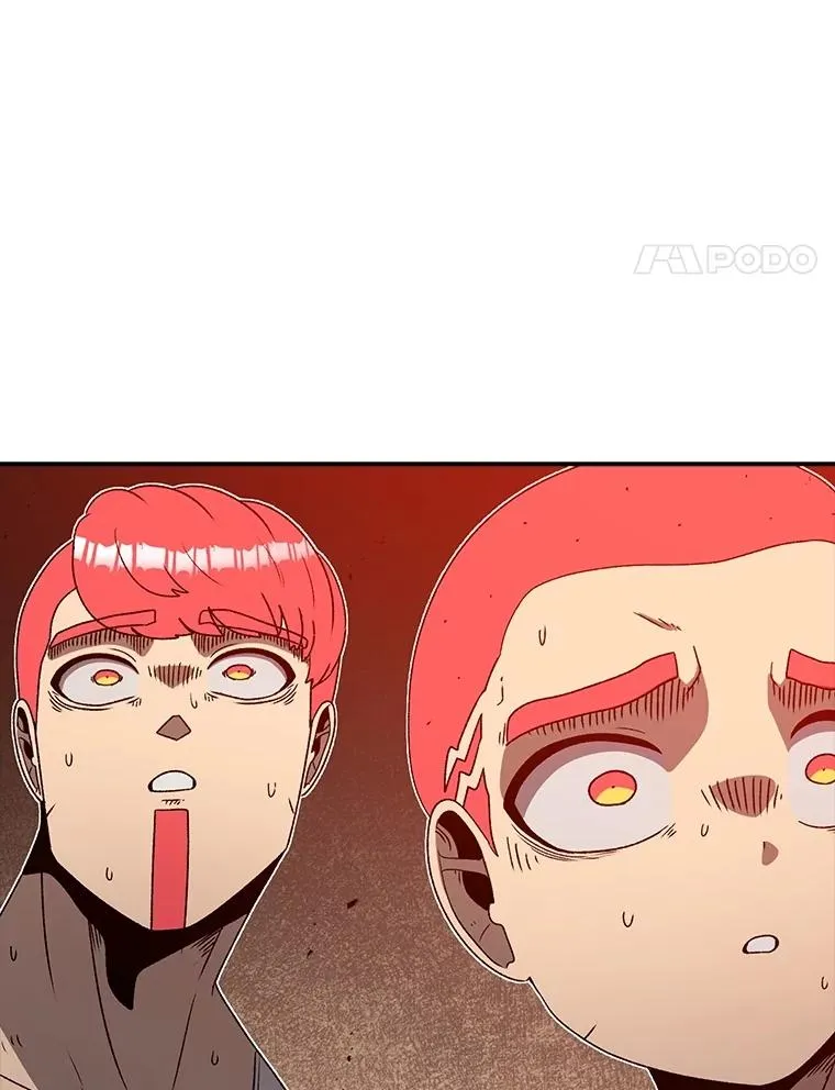 152.死亡 第40页