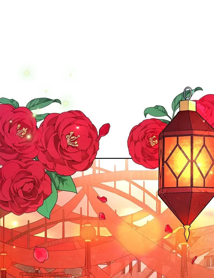 第1话 第3页