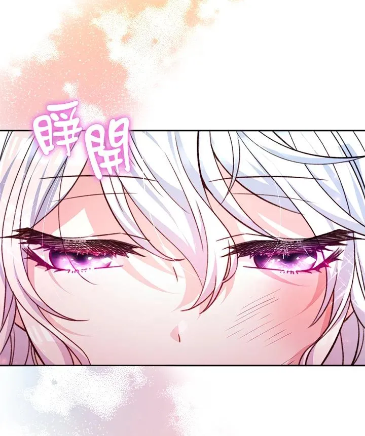 第1话 第15页