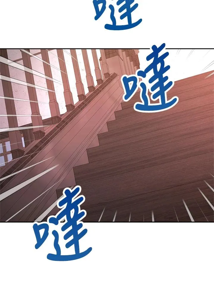 第1话 第66页