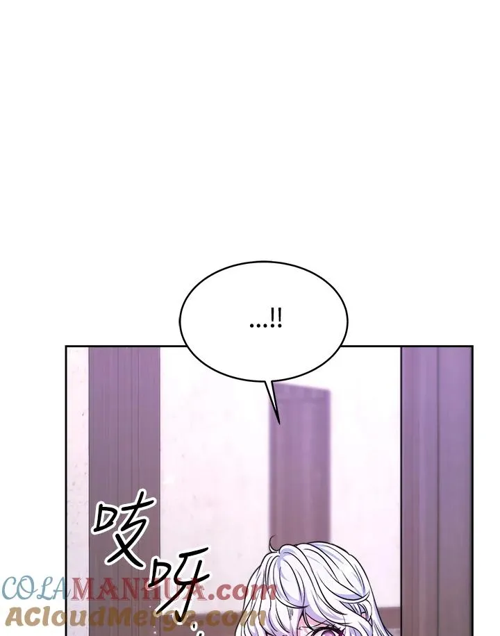 第1话 第101页