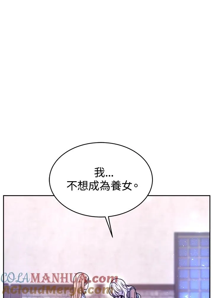 第1话 第129页