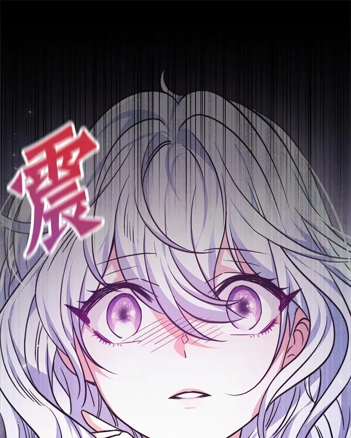第2话 第91页