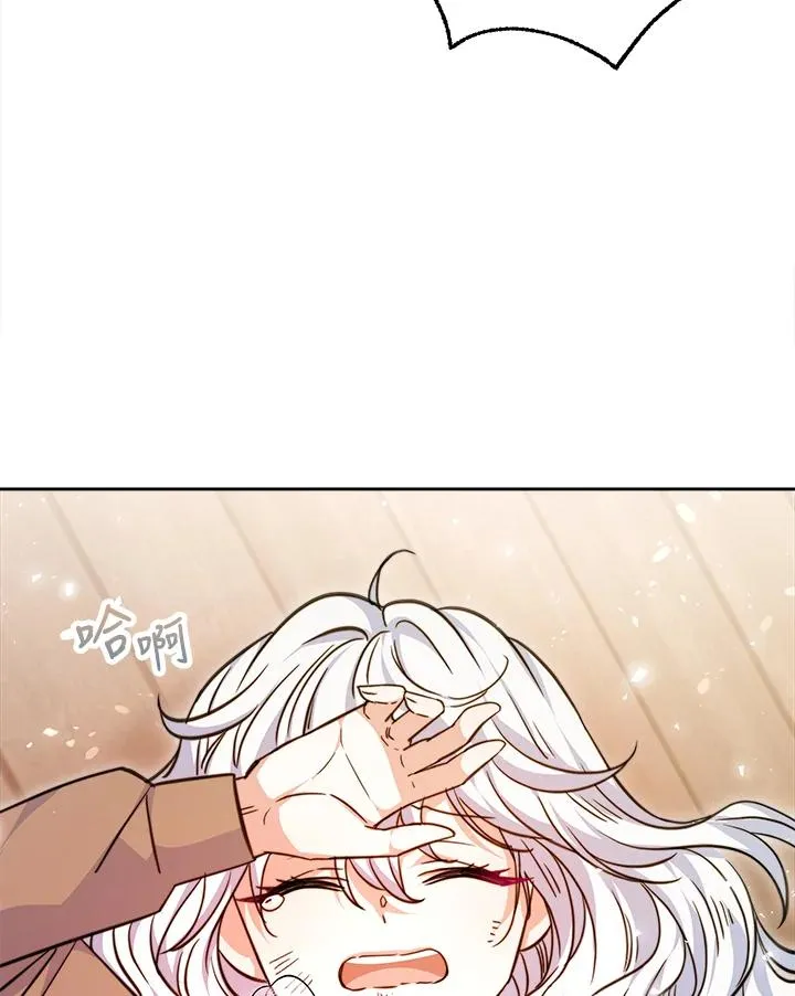 第3话 第36页