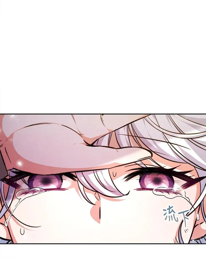 第3话 第38页