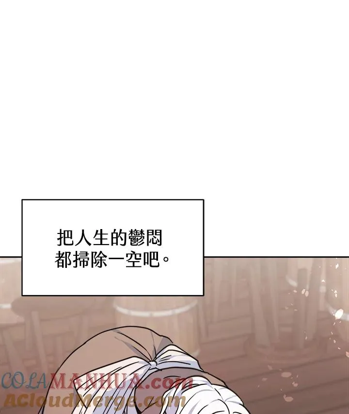 第3话 第49页