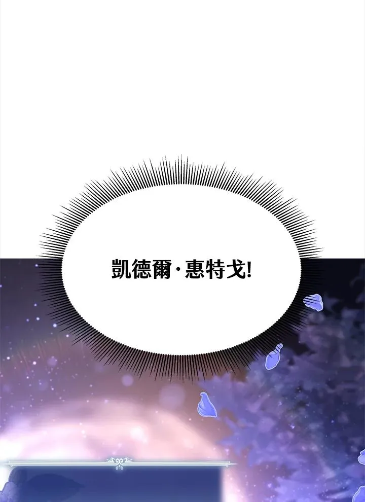 第4话 第48页