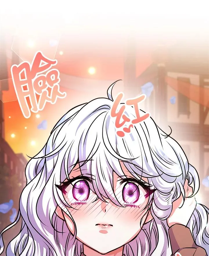 第5话 第43页