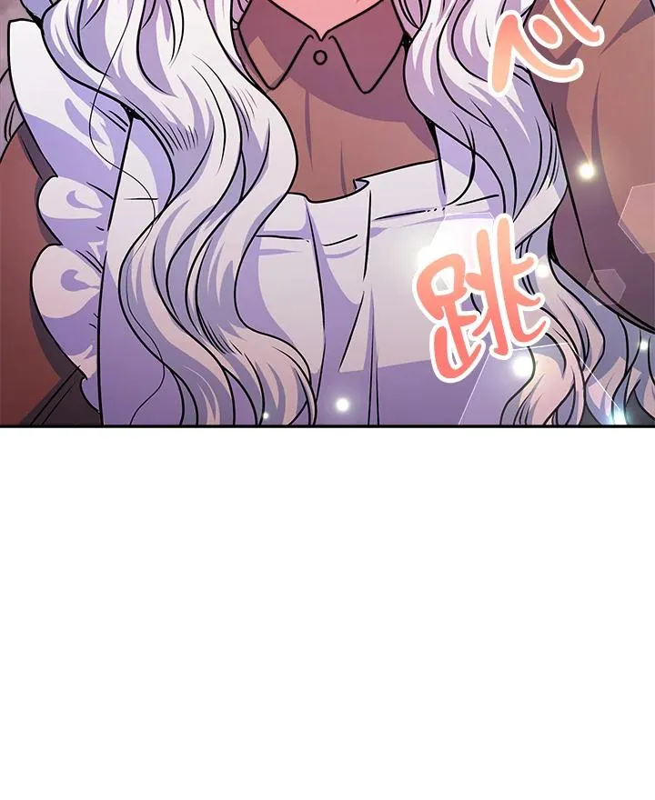 第5话 第44页