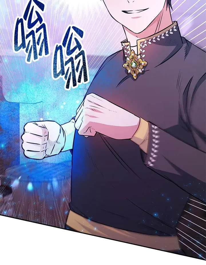 第5话 第95页