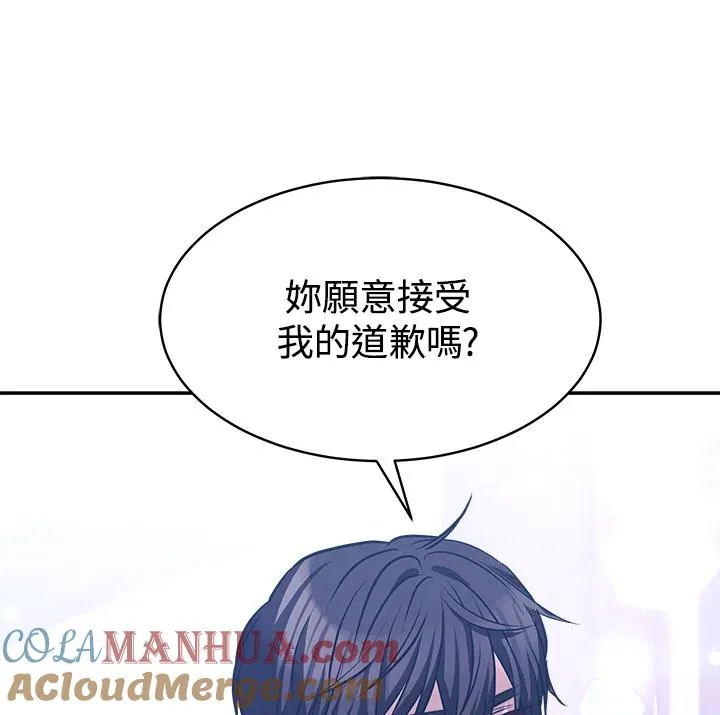 第5话 第113页