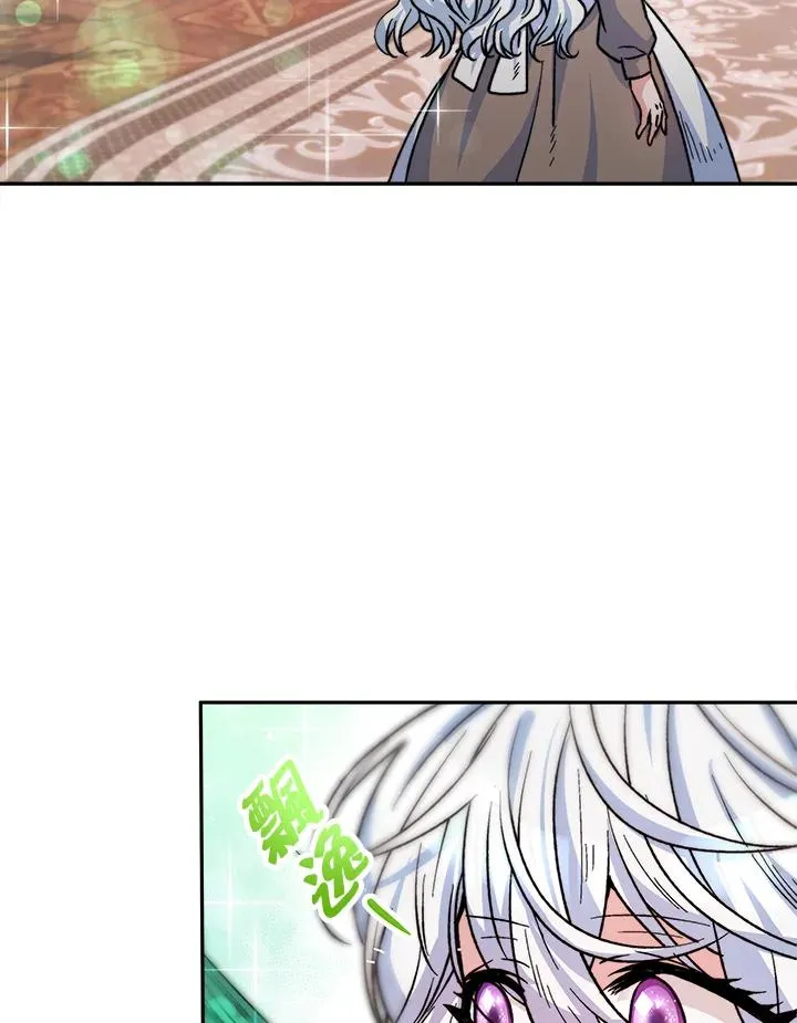 第6话 第79页