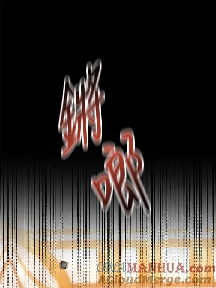 第7话 第9页