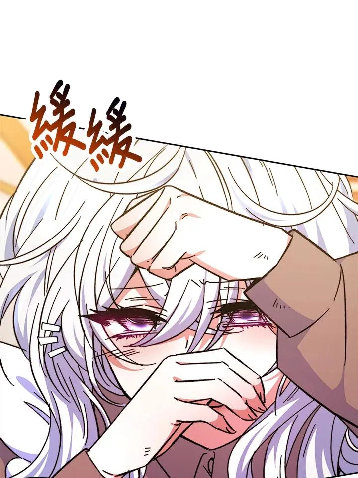 第7话 第18页