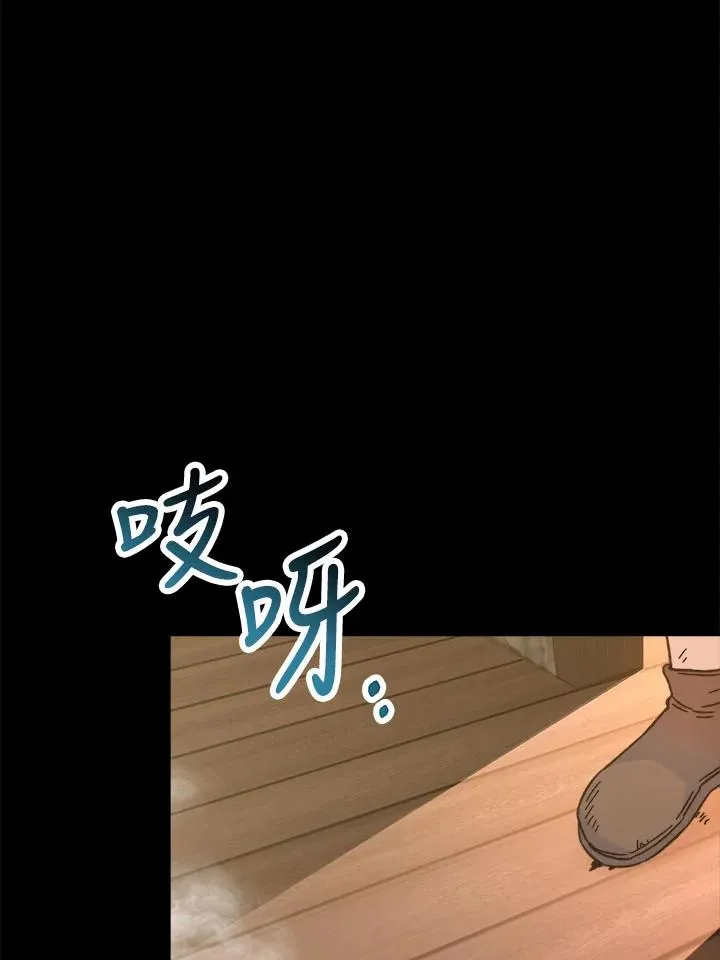 第7话 第64页