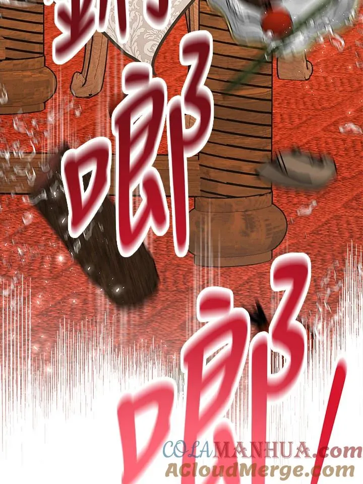 第9话 第101页