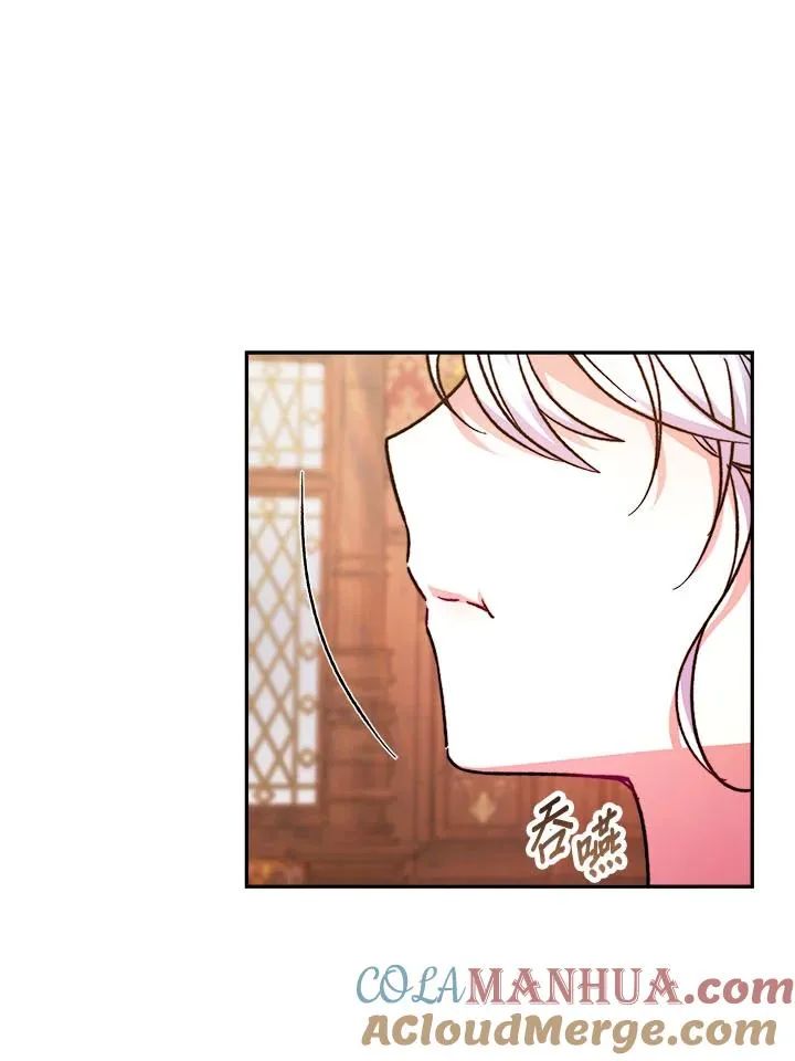 第10话 第29页