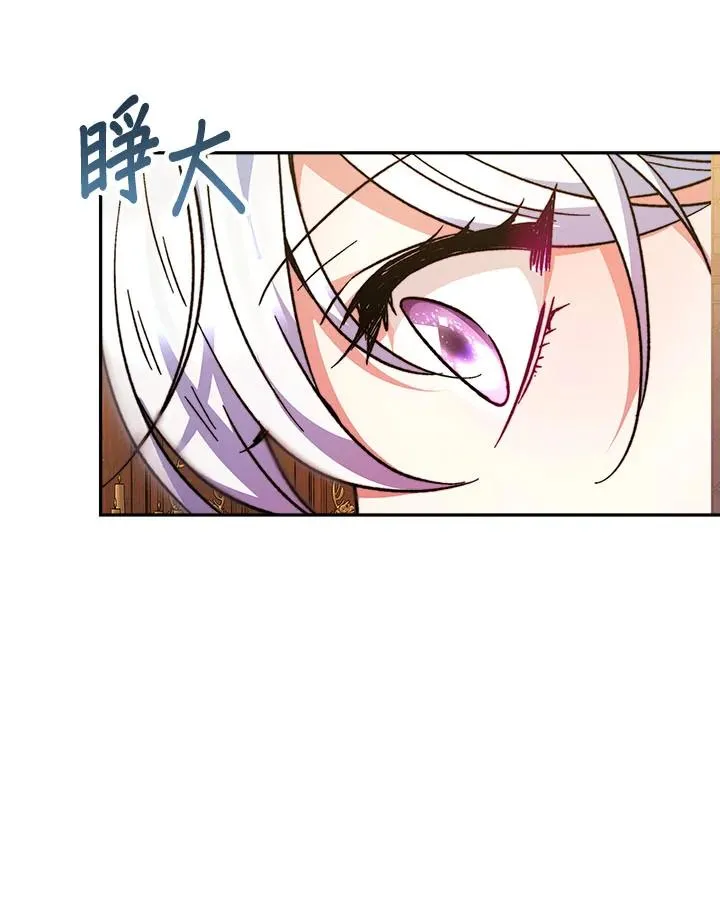 第10话 第46页