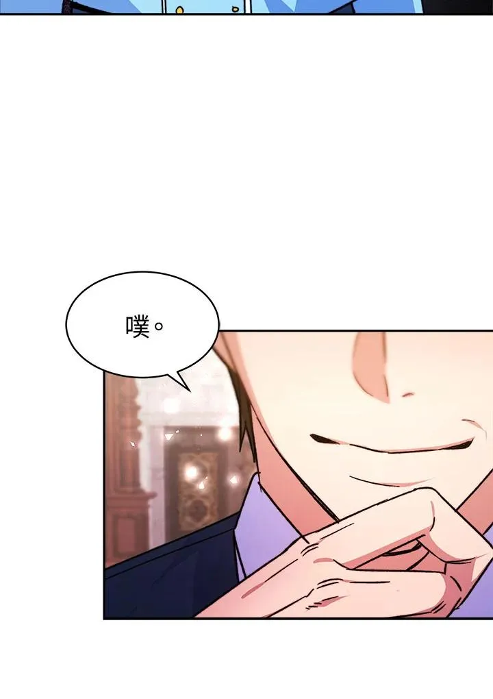 第10话 第59页