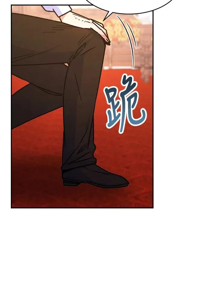 第10话 第64页