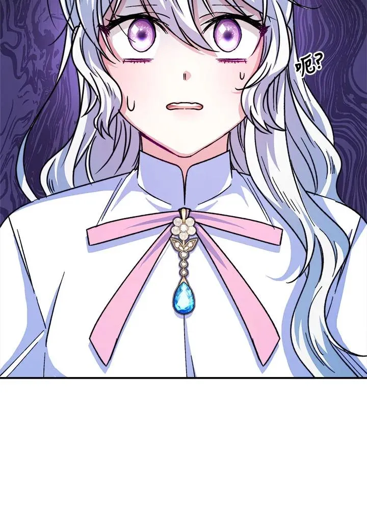 第11话 第34页
