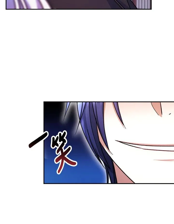 第11话 第50页