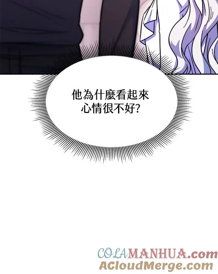 第11话 第65页
