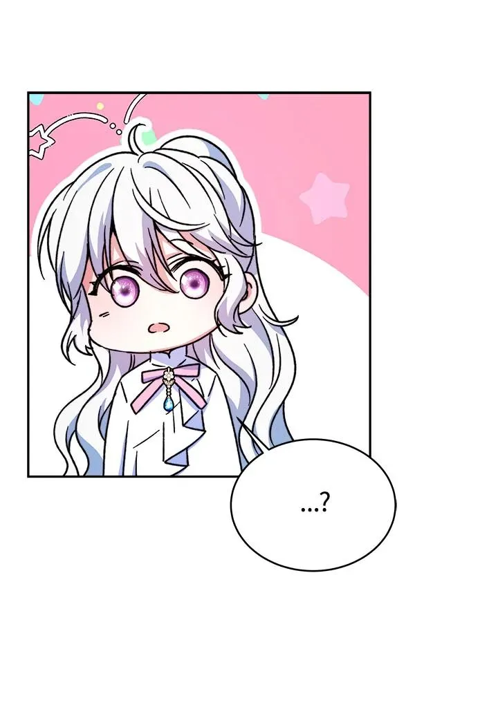 第11话 第72页