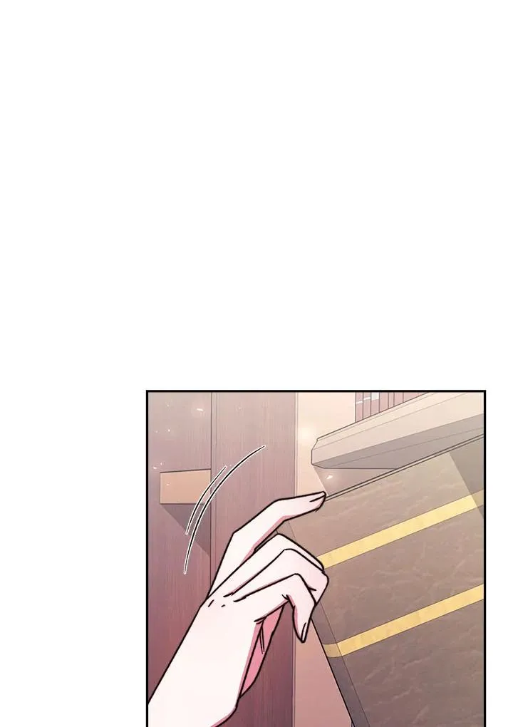 第11话 第75页