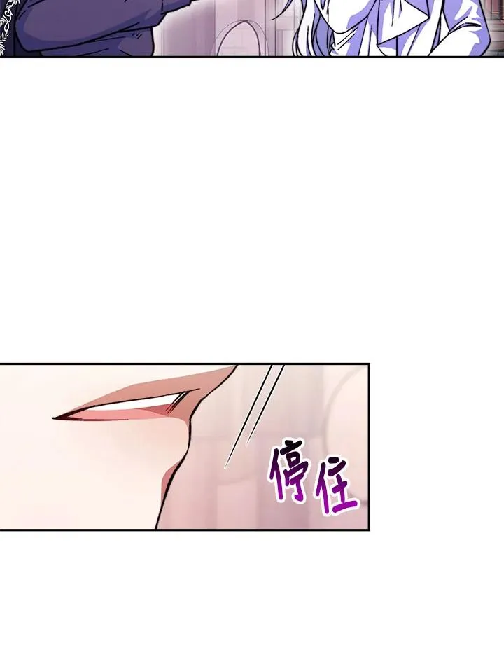 第11话 第94页
