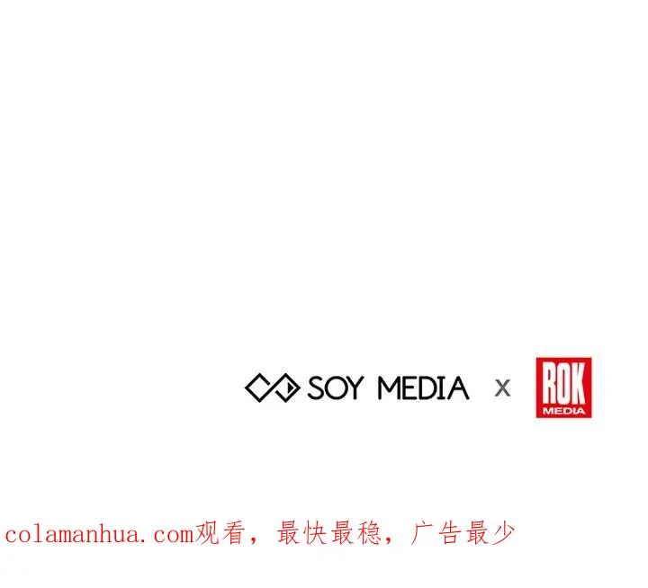 第11话 第107页