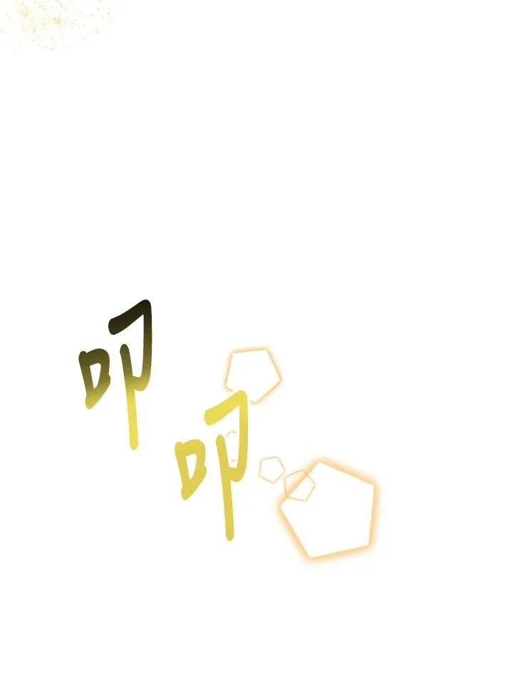第12话 第108页