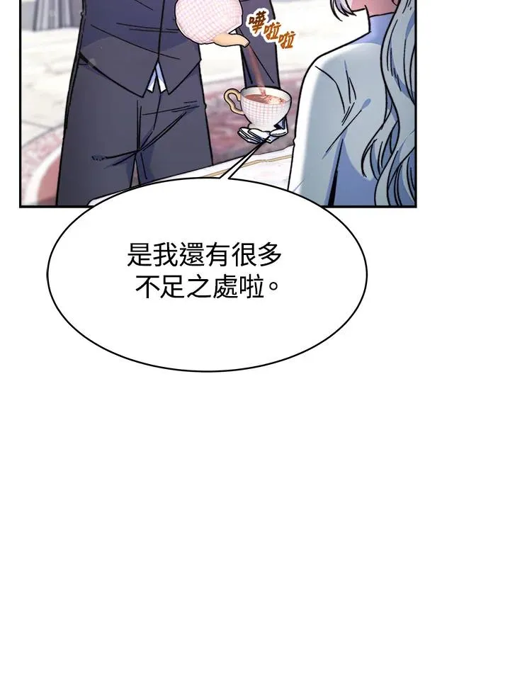 第12话 第114页