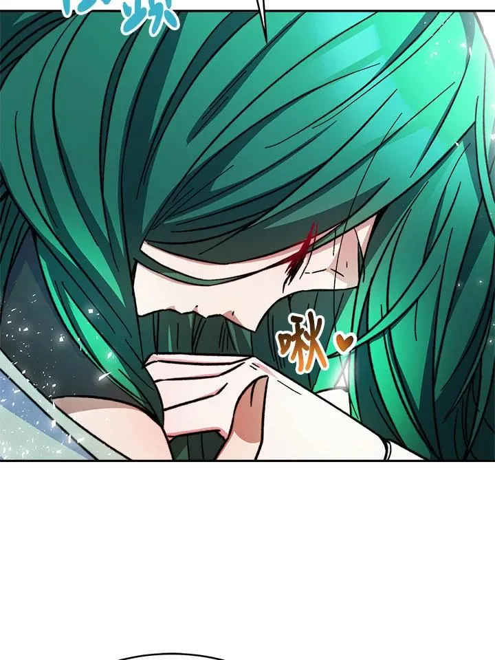 第13话 第112页