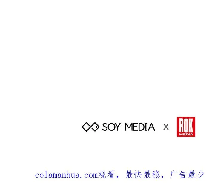第13话 第131页