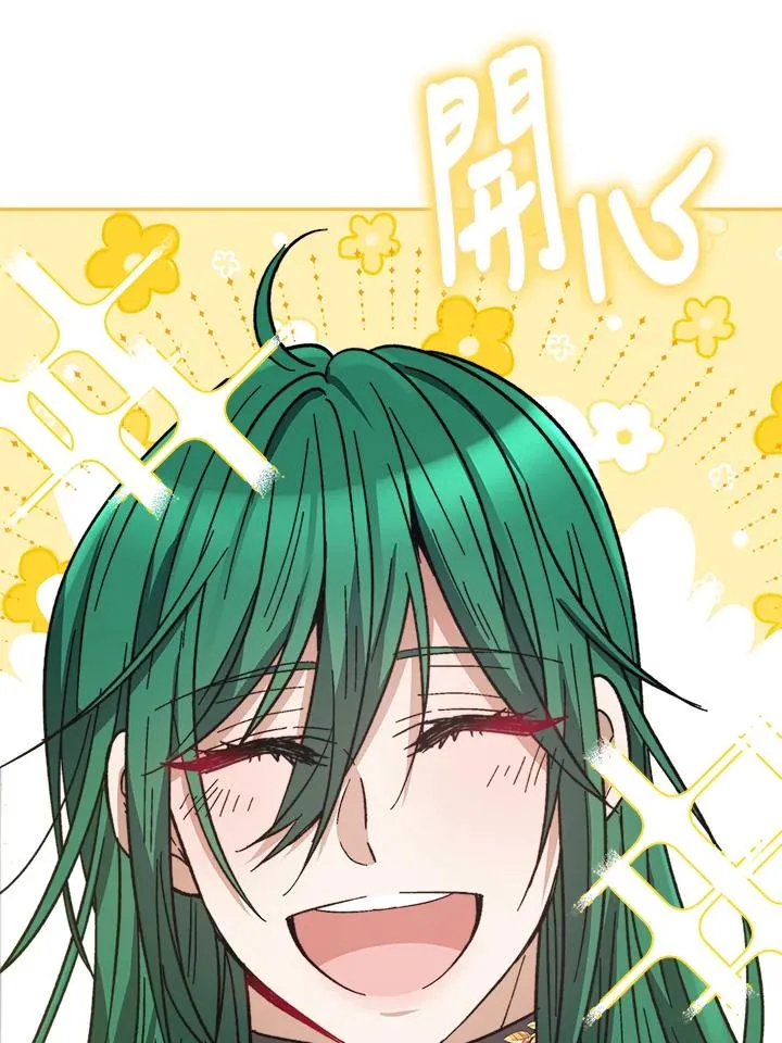 第14话 第26页