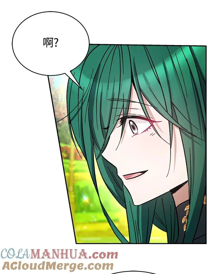 第14话 第61页