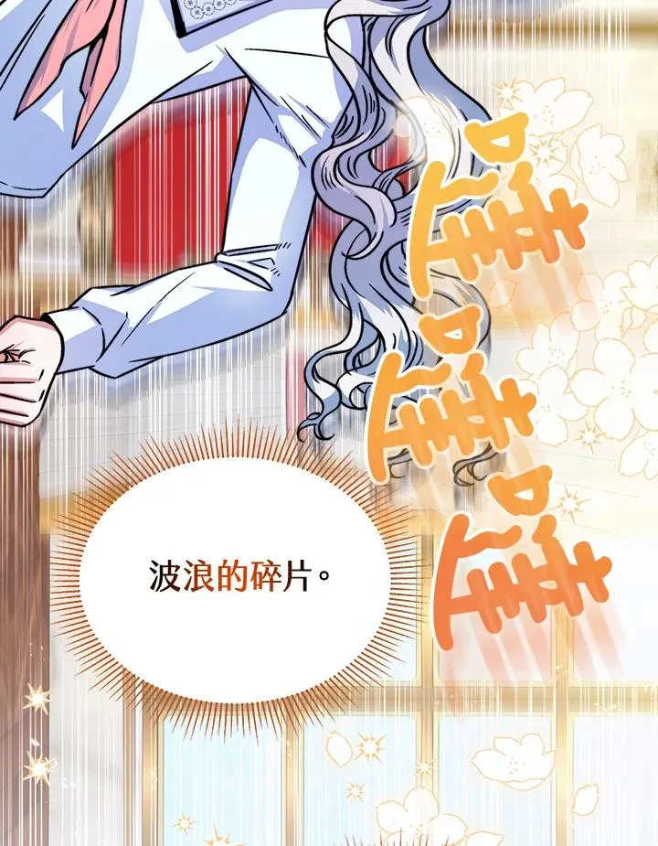 第15话 第40页