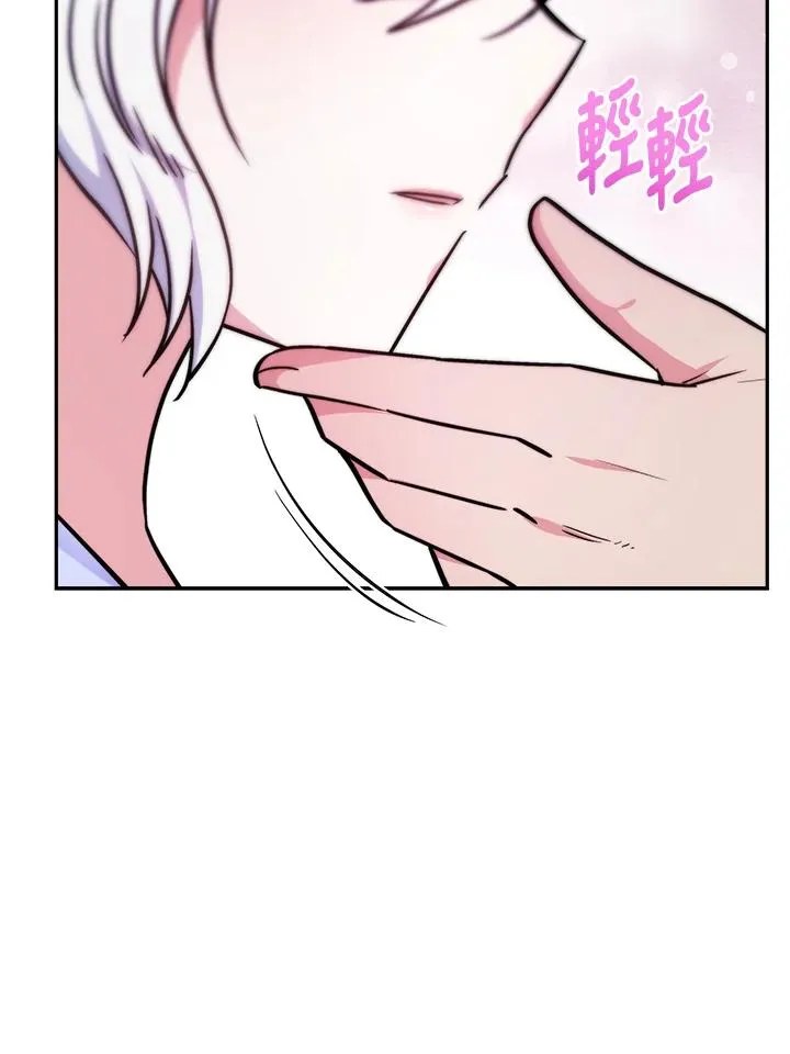 第15话 第95页