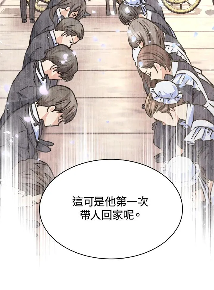 第15话 第102页
