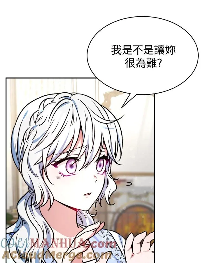 第15话 第109页