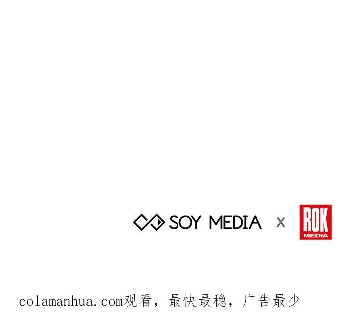 第15话 第118页