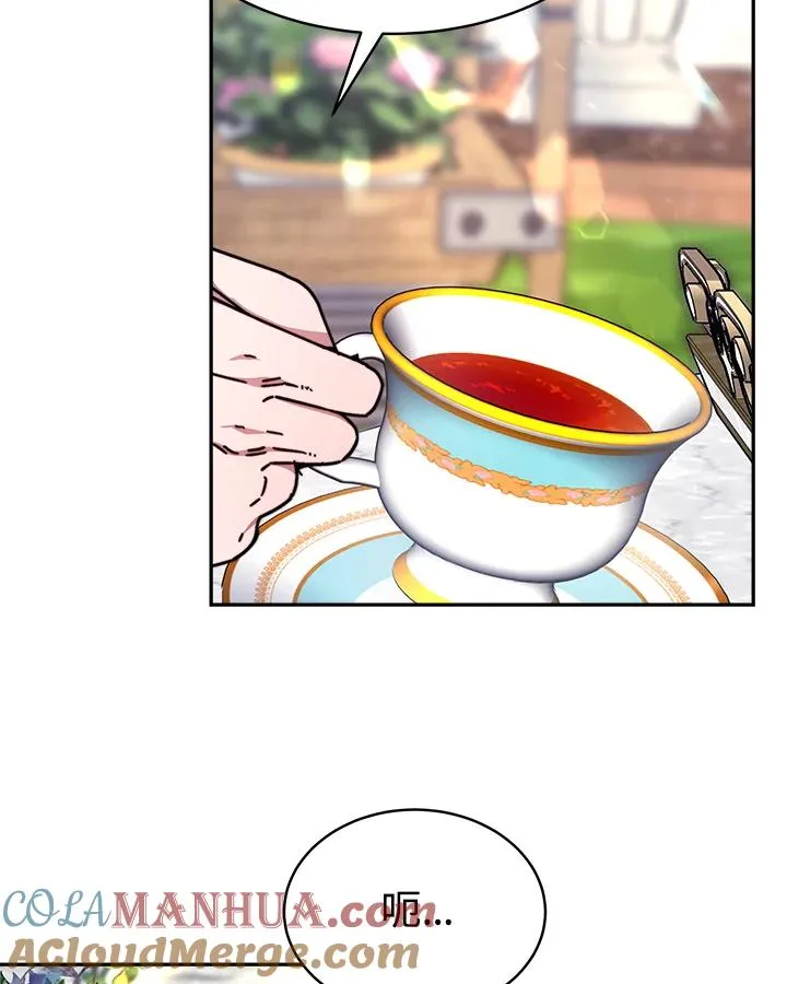 第16话 第37页