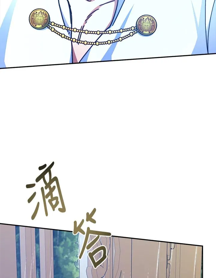 第16话 第104页