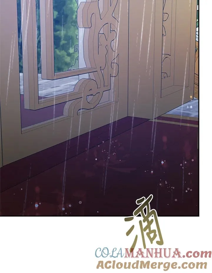 第16话 第105页