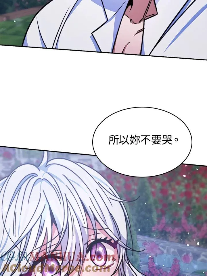 第16话 第109页