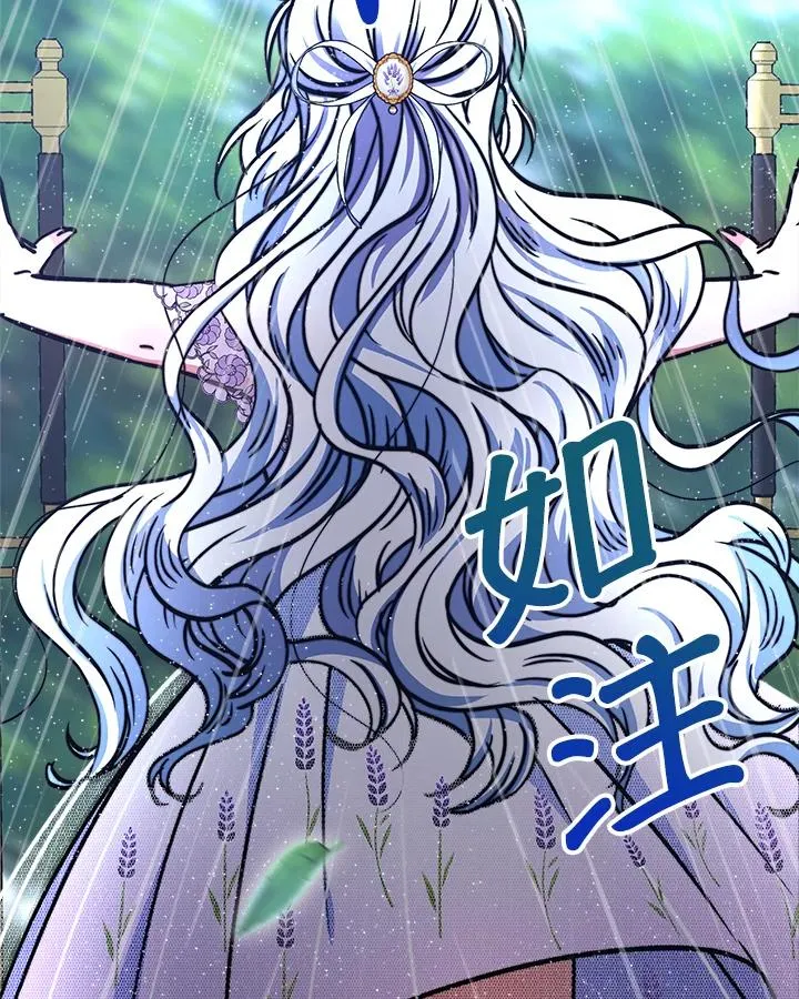 第17话 第46页