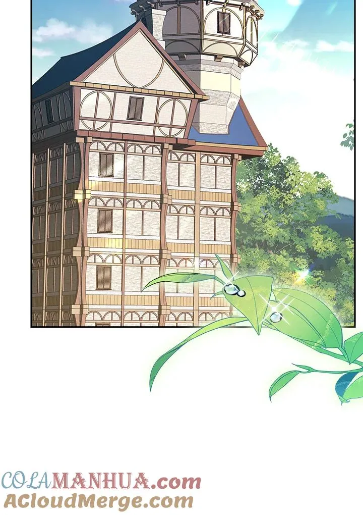 第17话 第53页